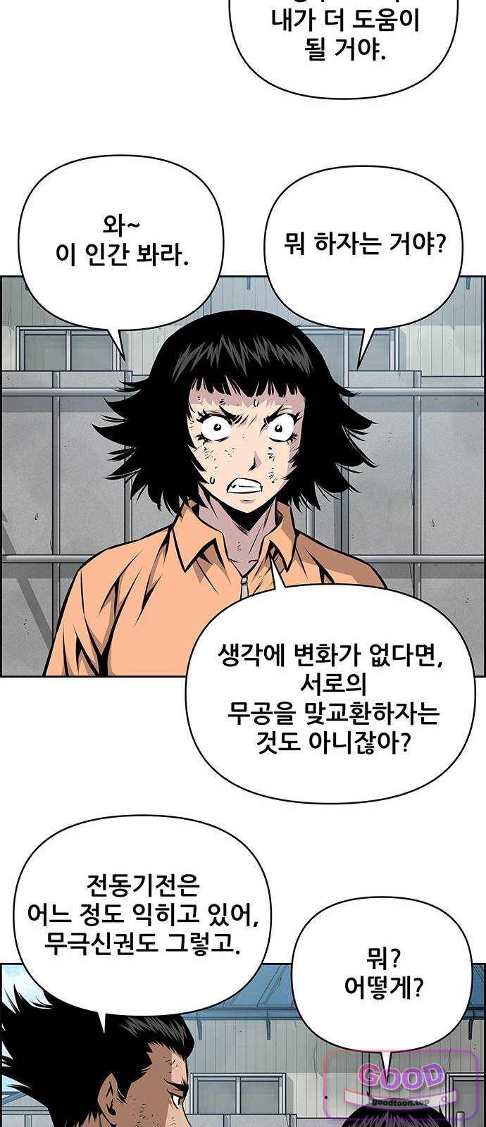 031.jpg