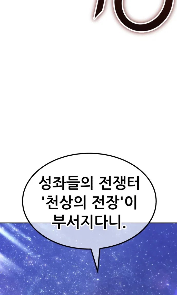 110.jpg
