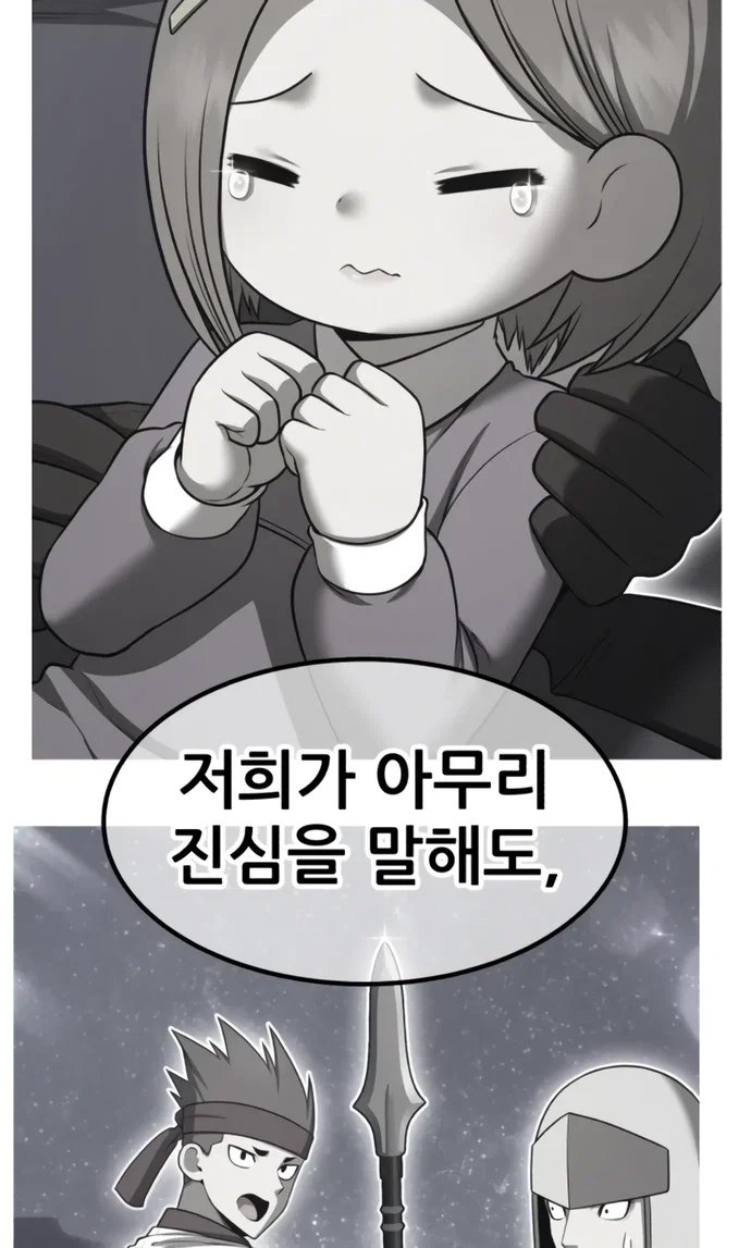 265.jpg