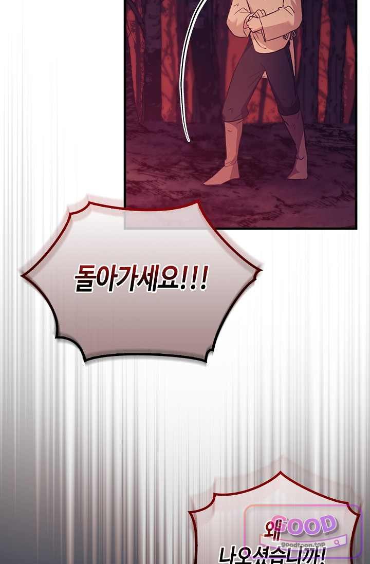 103.jpg