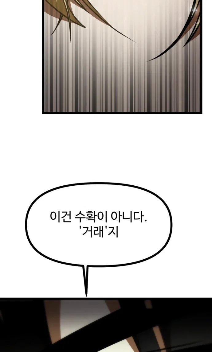 102.jpg