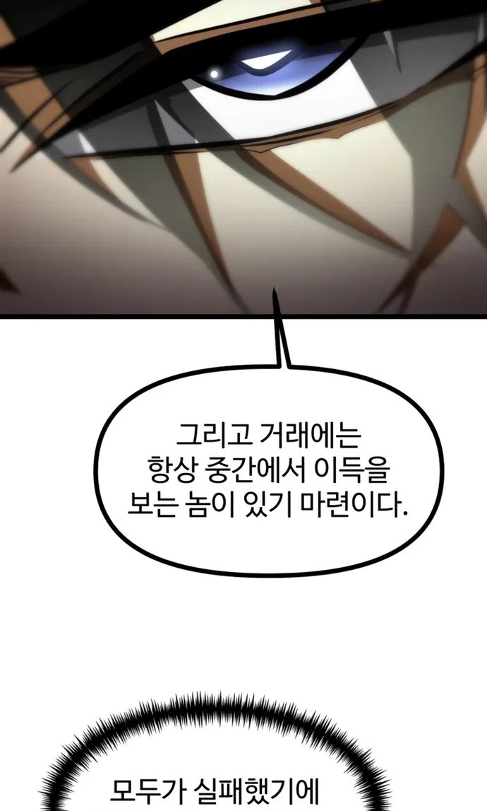 103.jpg
