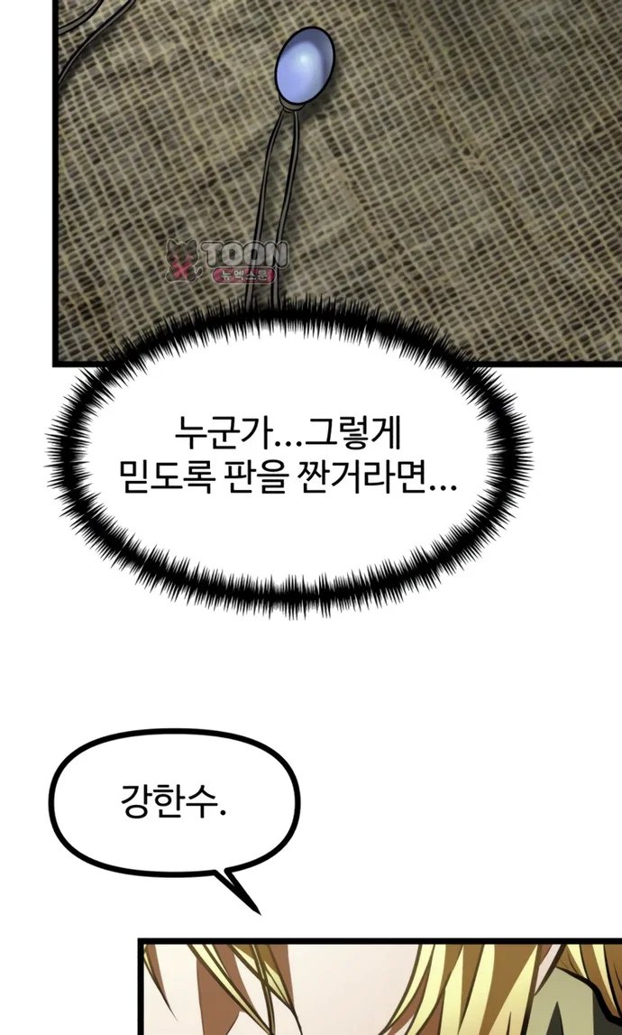 105.jpg