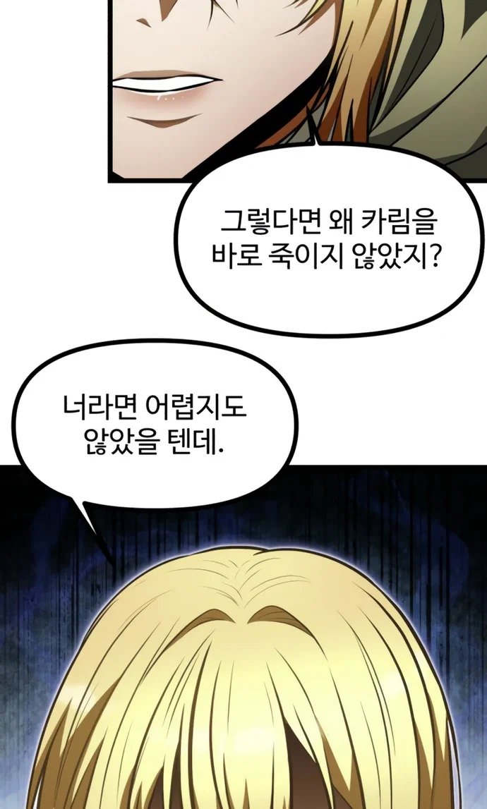 106.jpg