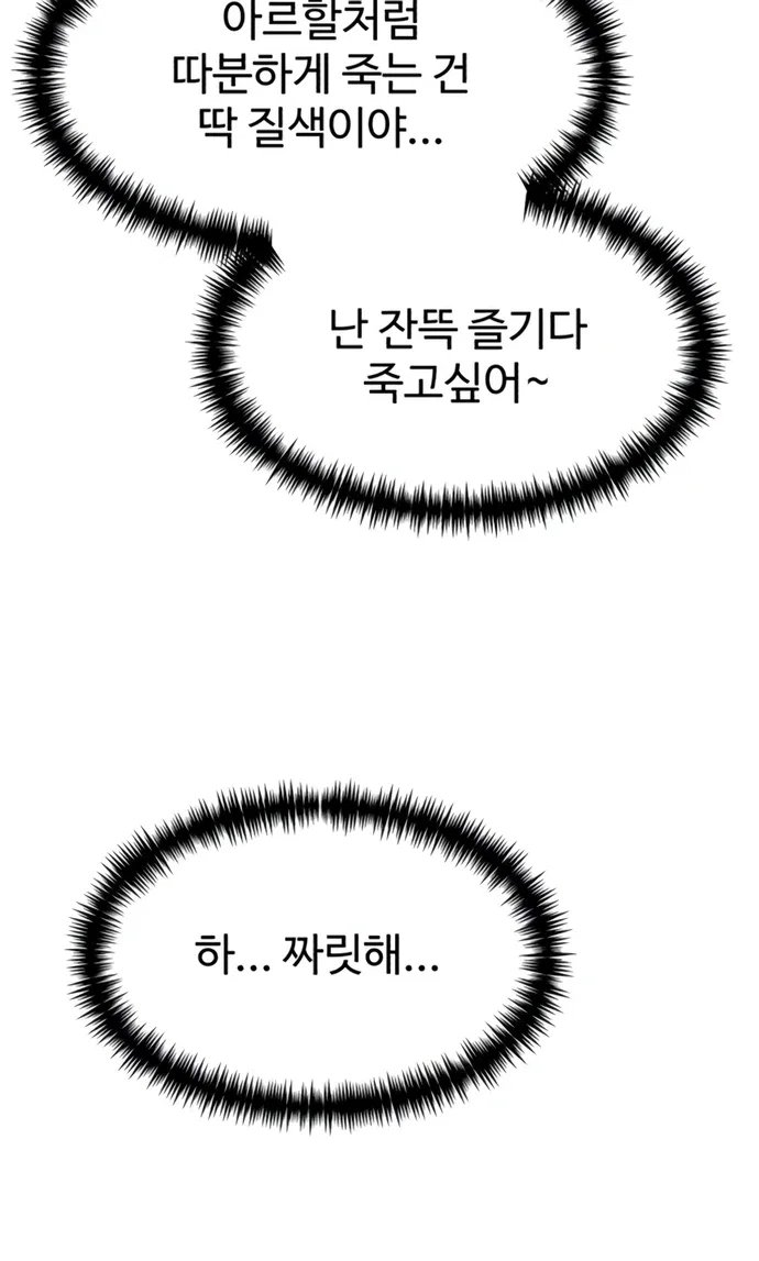 129.jpg