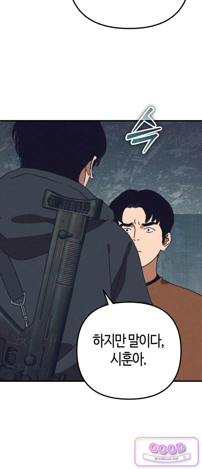 007.jpg