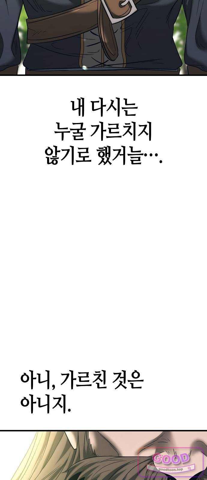 114.jpg