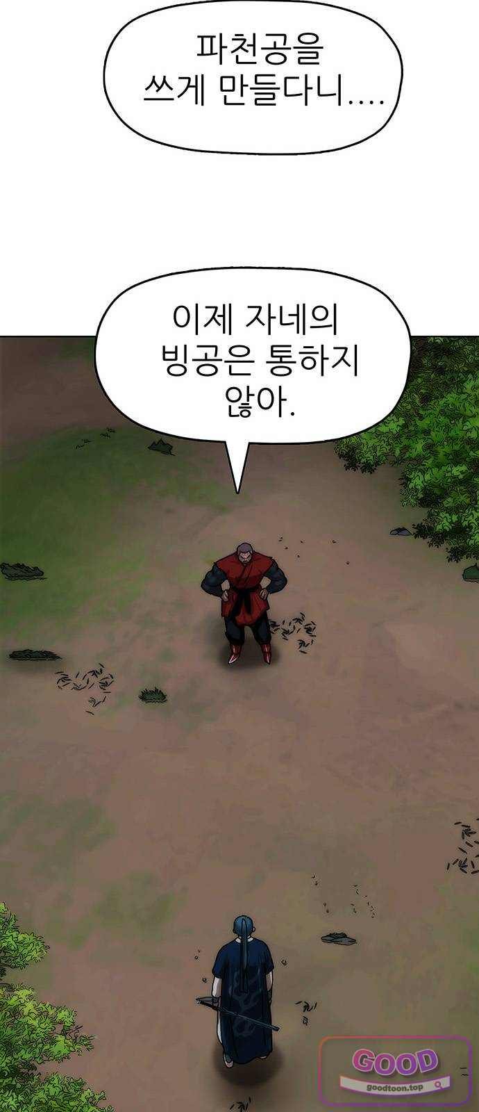 002.jpg