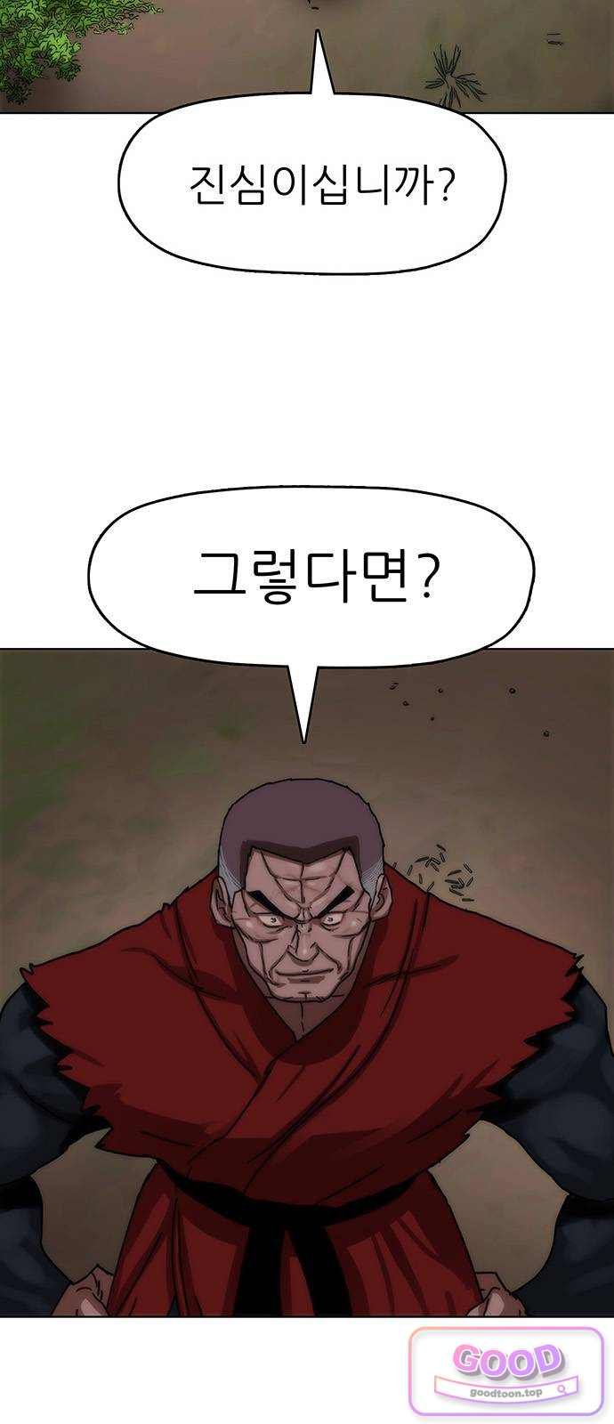 003.jpg