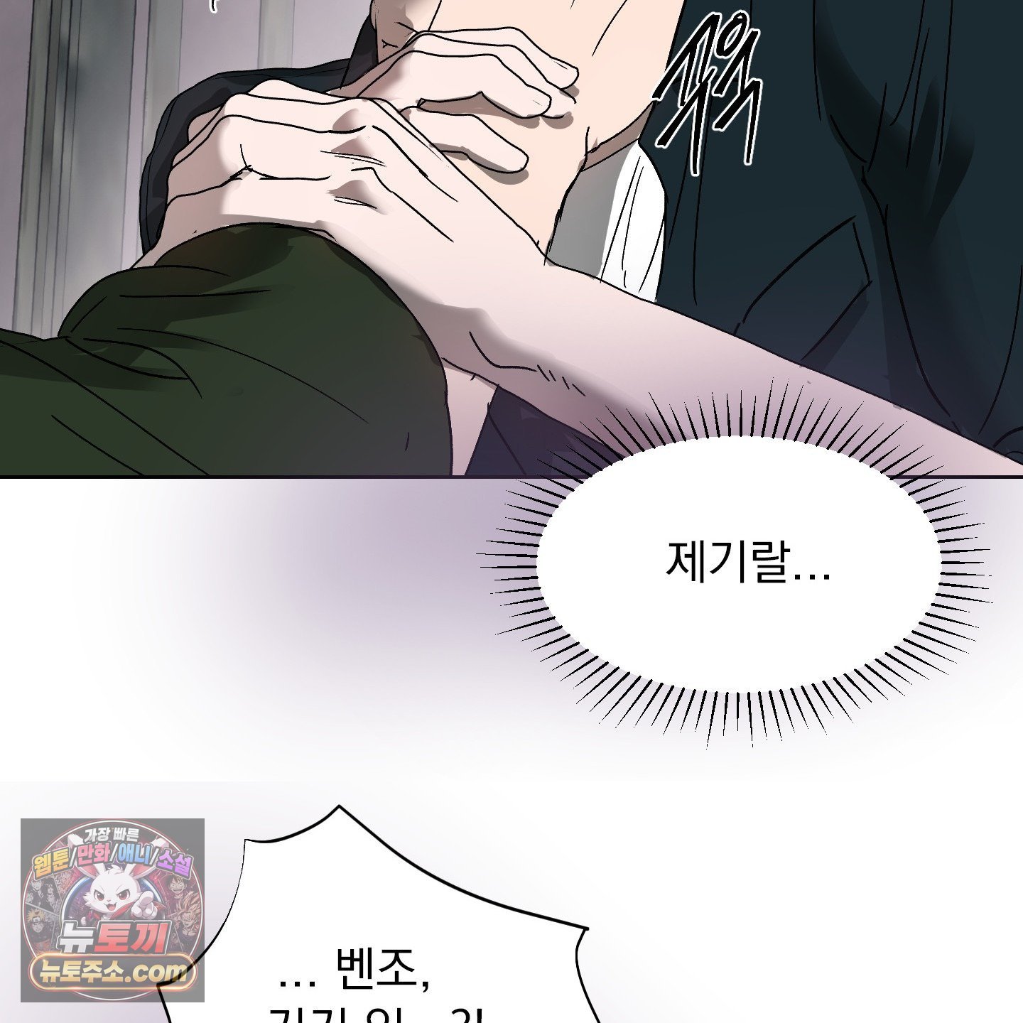 102.jpg