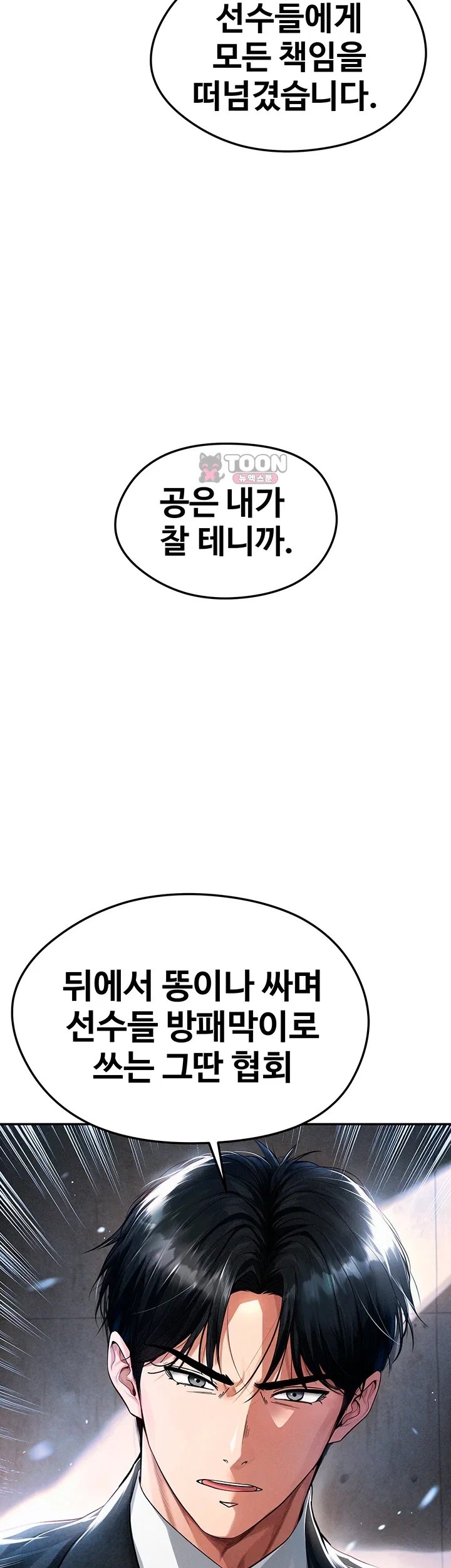 041.jpg