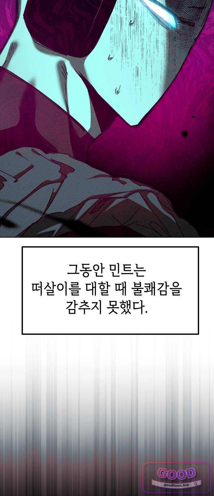 011.jpg
