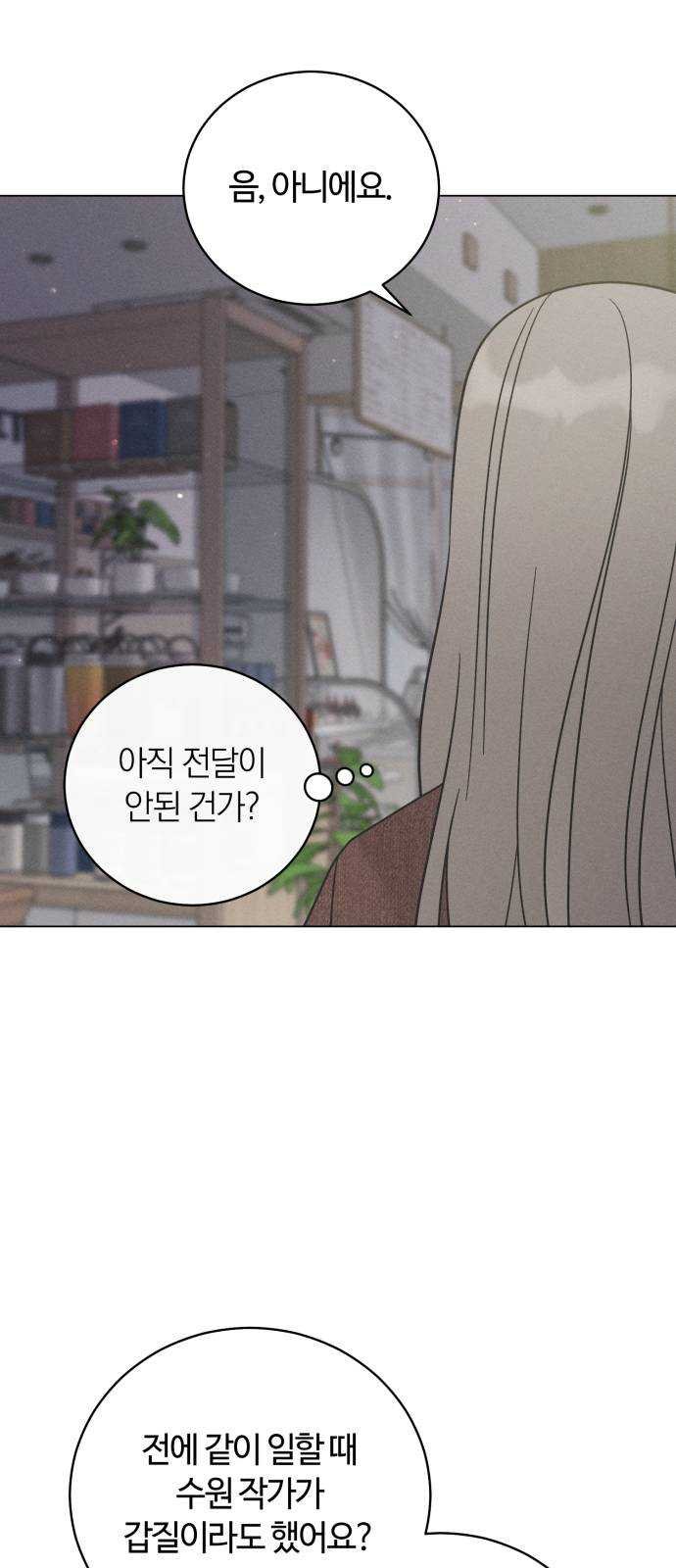 008.jpg