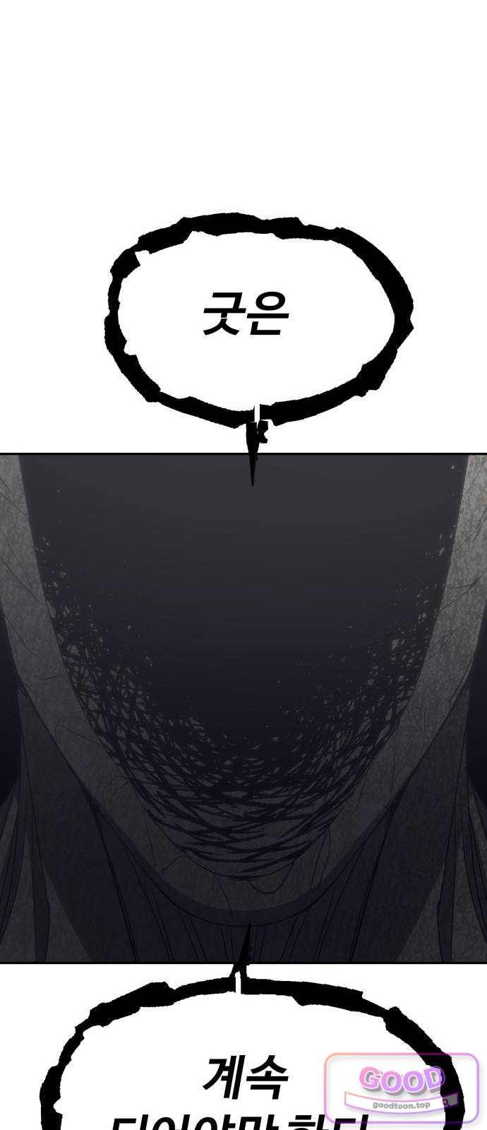 033.jpg