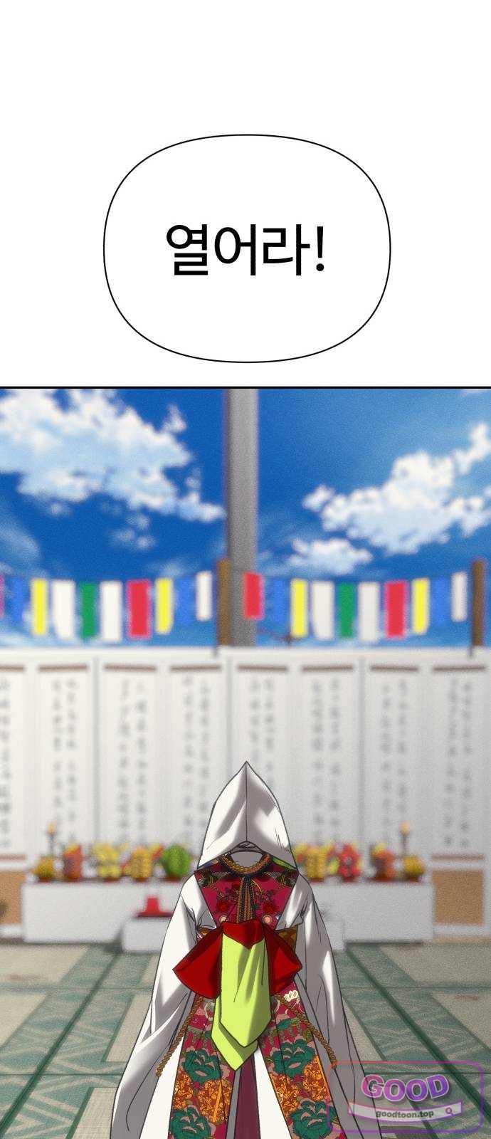 104.jpg