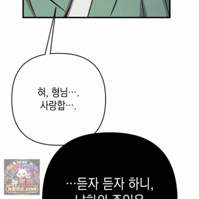 105.jpg