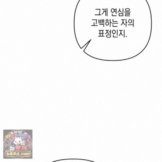 119.jpg