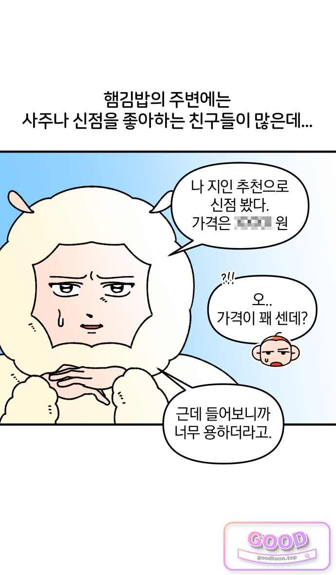 010.jpg