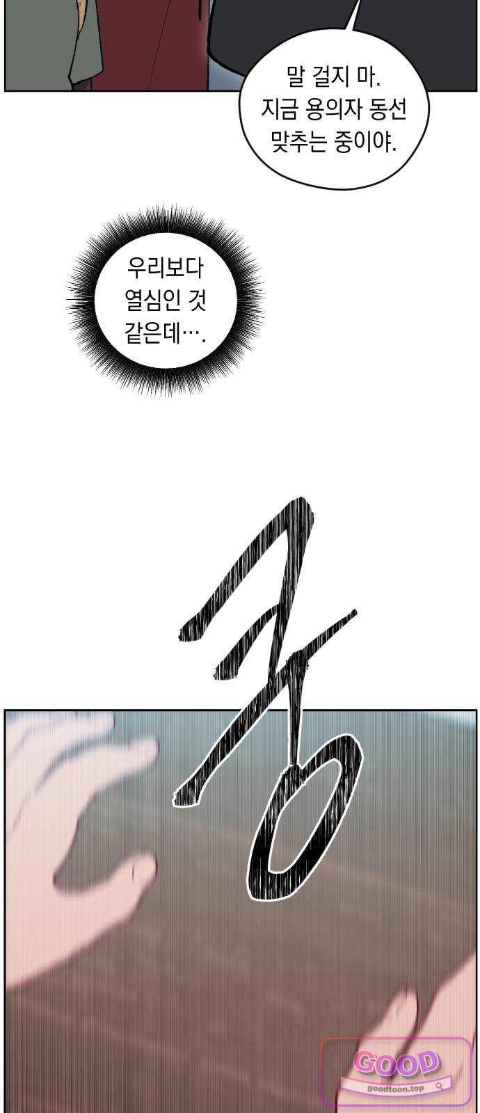 036.jpg