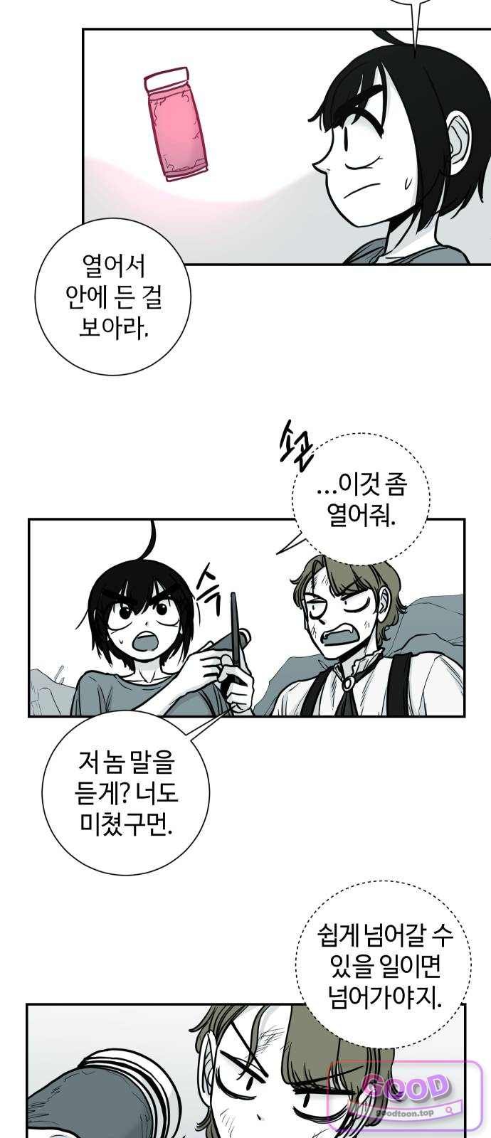 006.jpg