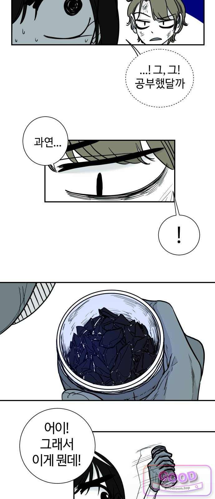 009.jpg