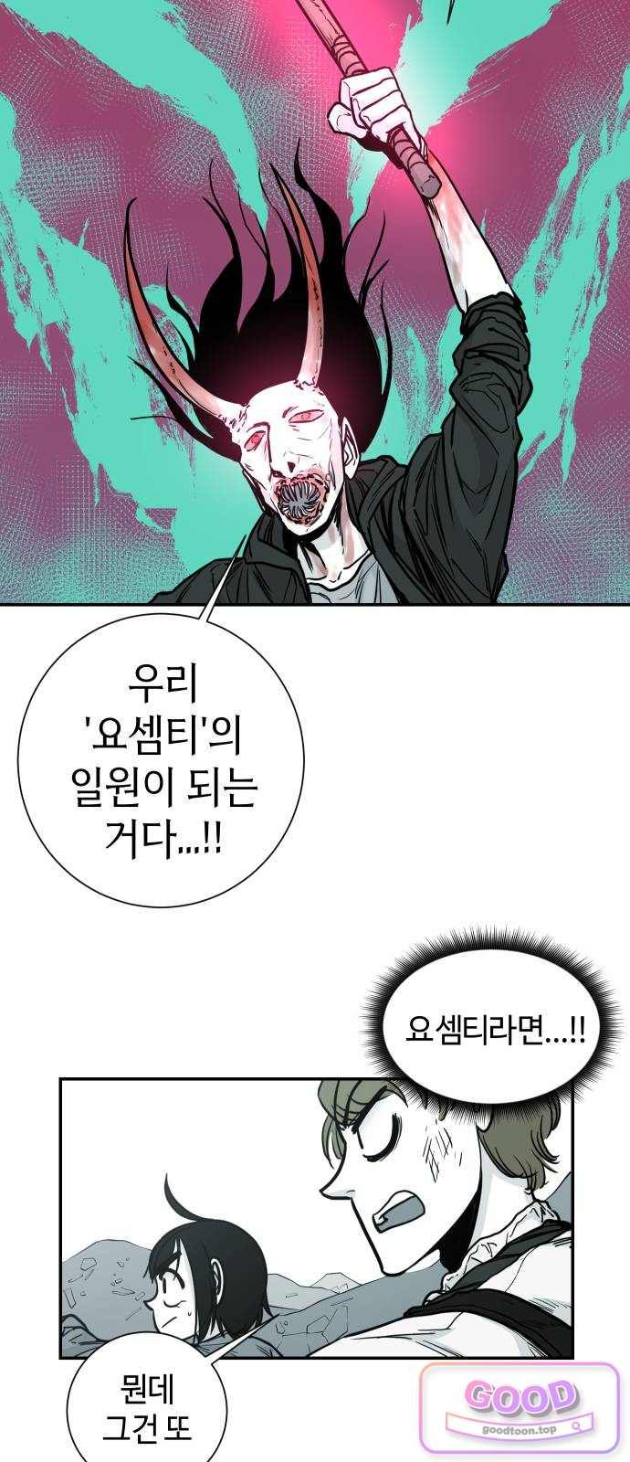 011.jpg