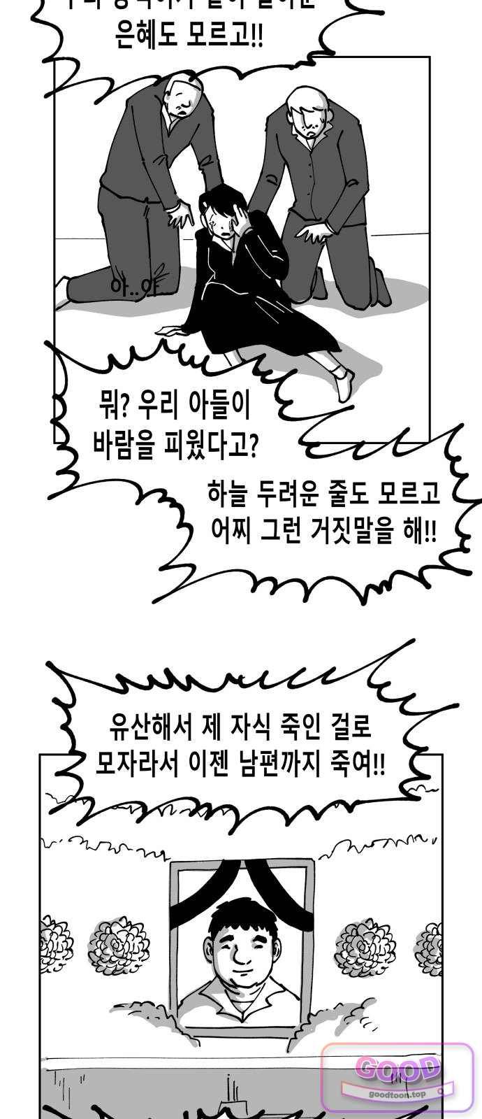 002.jpg