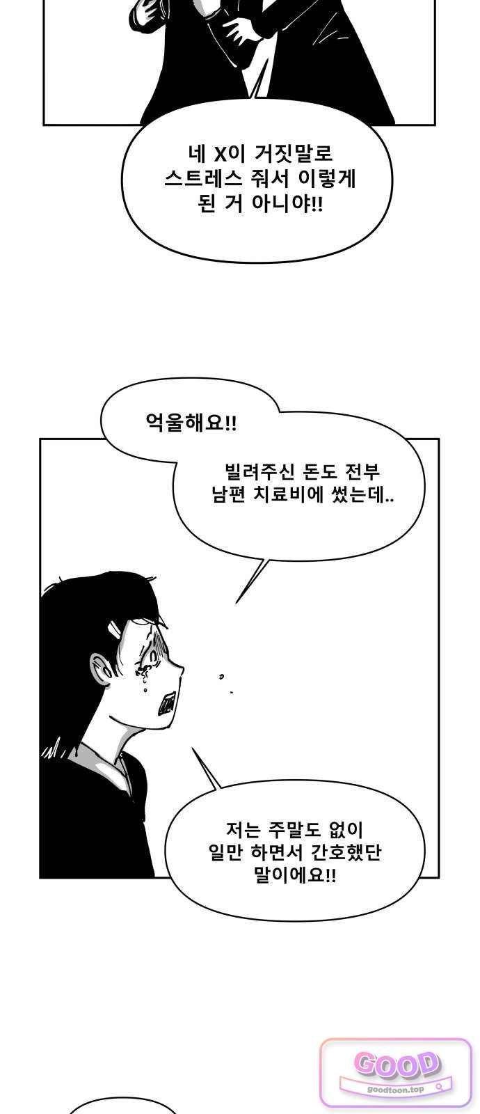 005.jpg