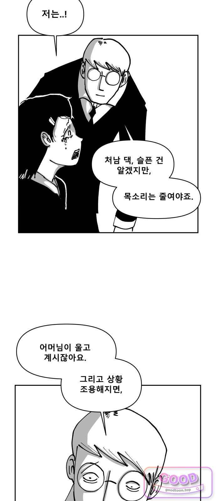 006.jpg