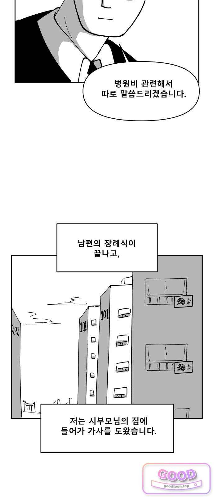 007.jpg