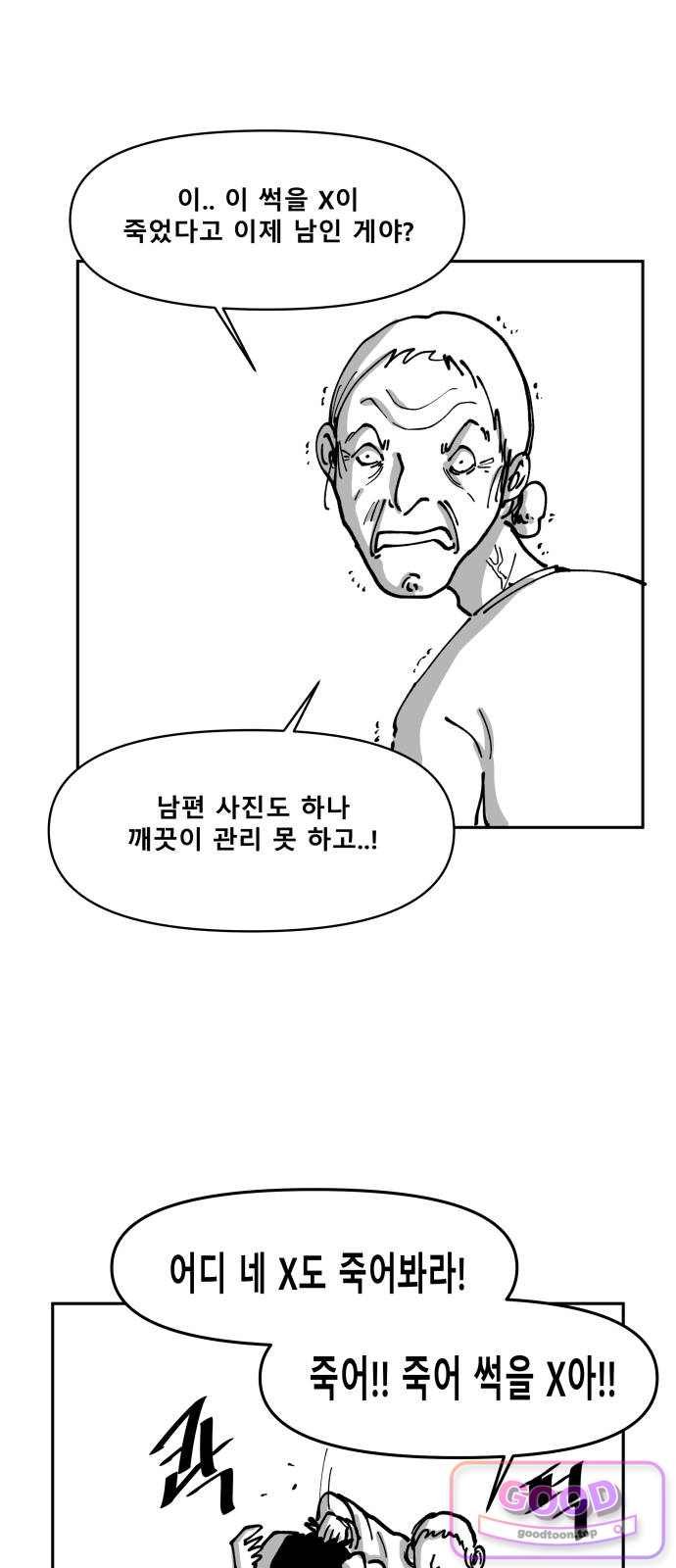 010.jpg