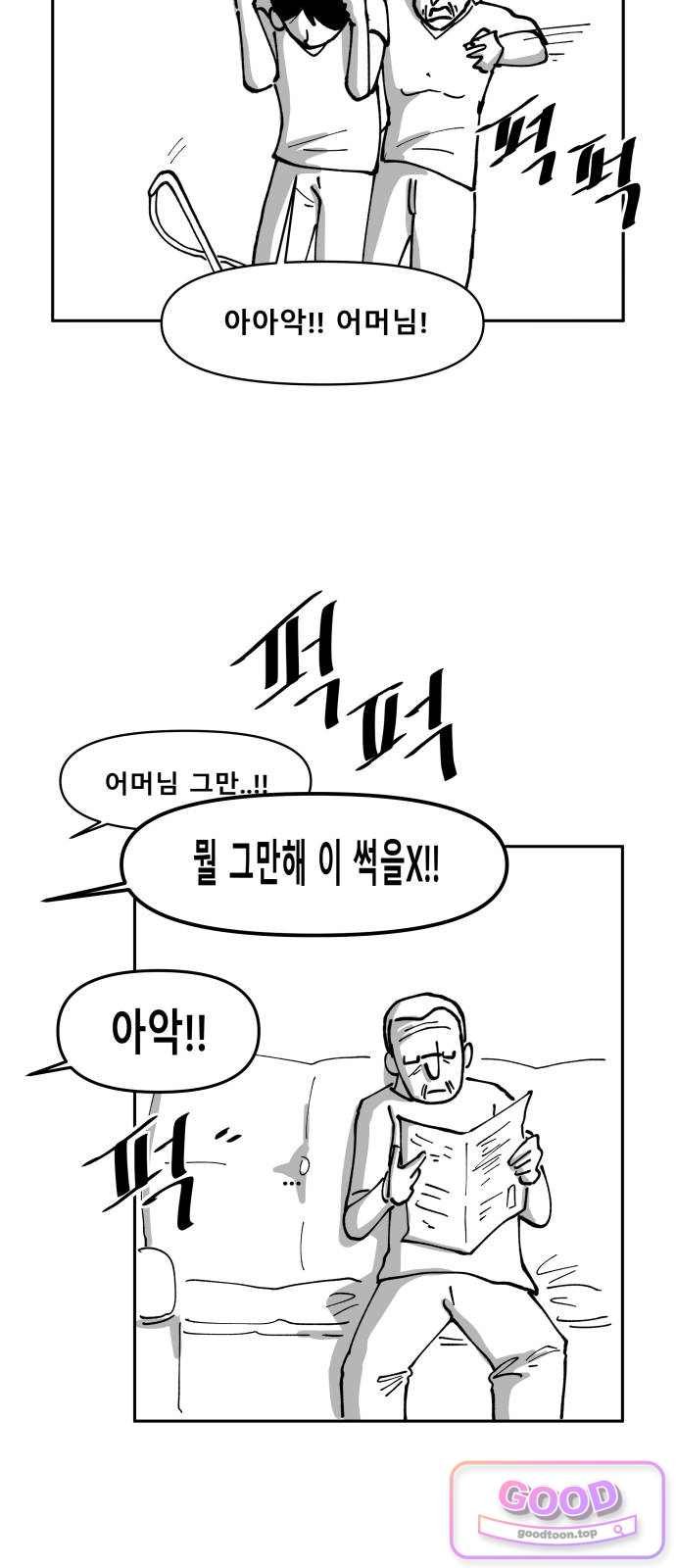 011.jpg