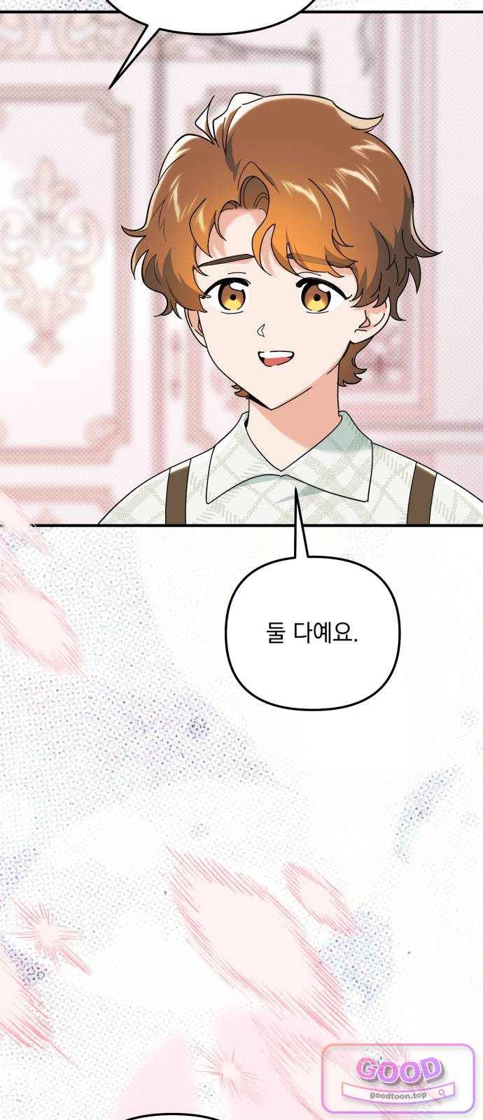 018.jpg