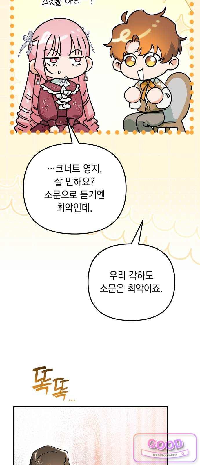 056.jpg
