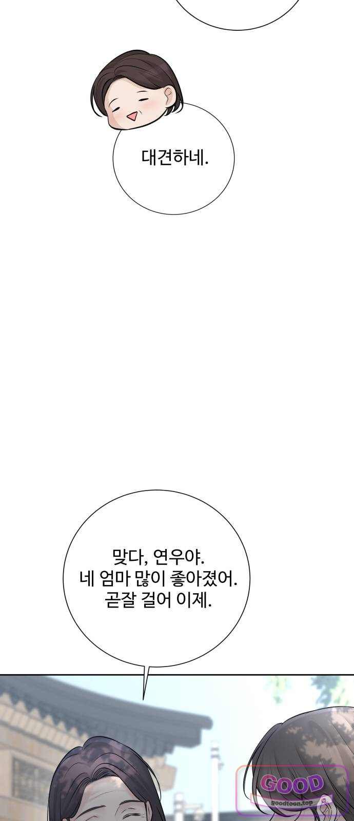 030.jpg