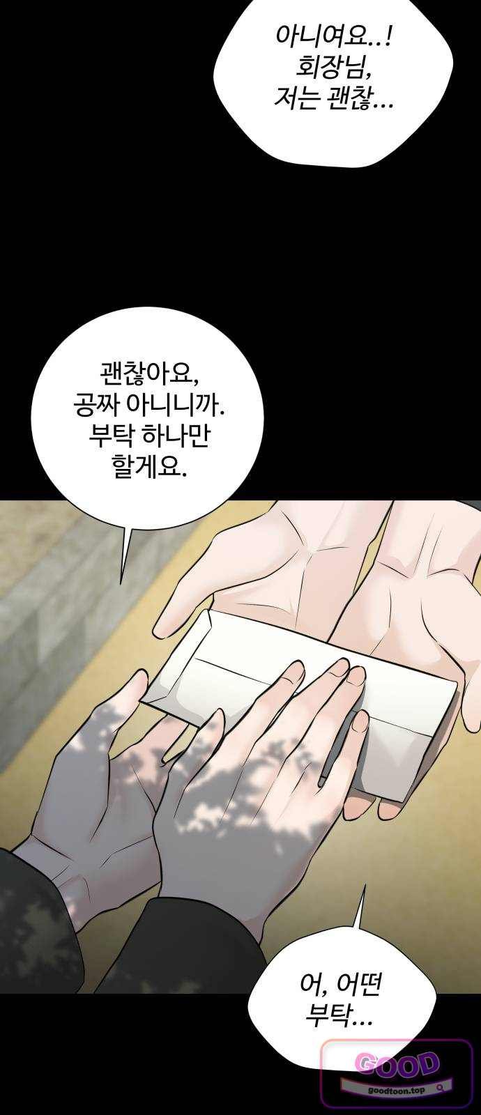 050.jpg