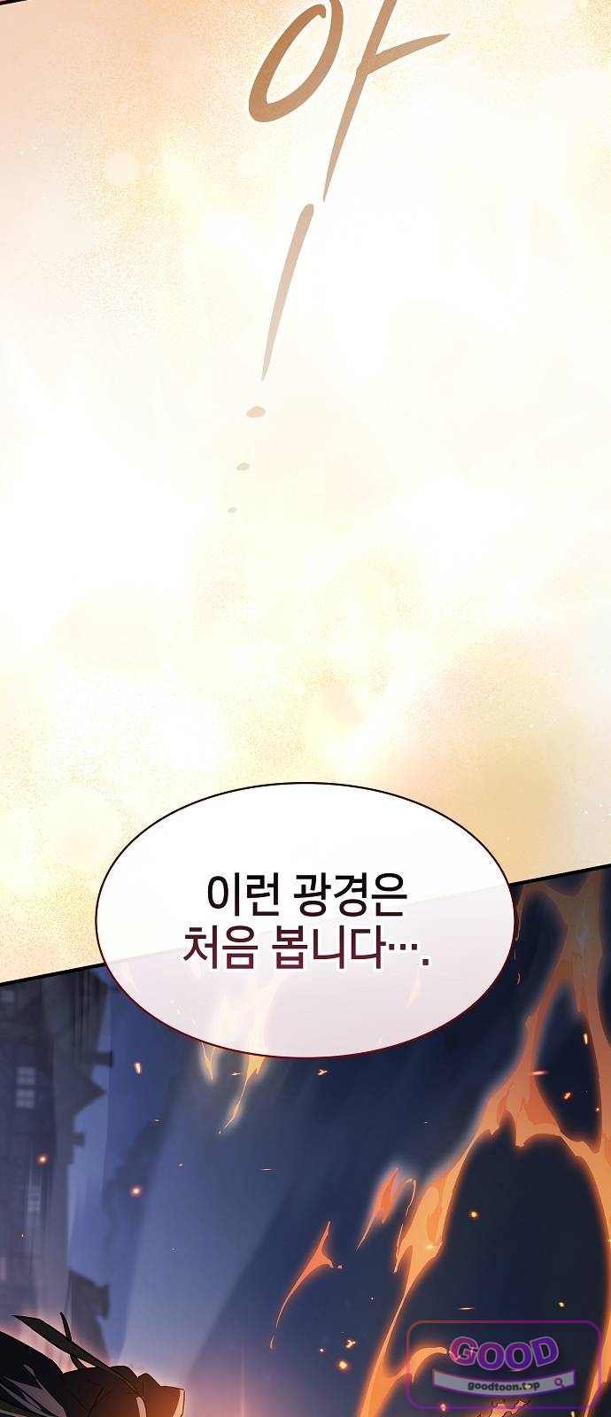 030.jpg