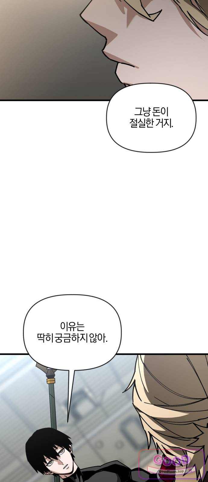 011.jpg