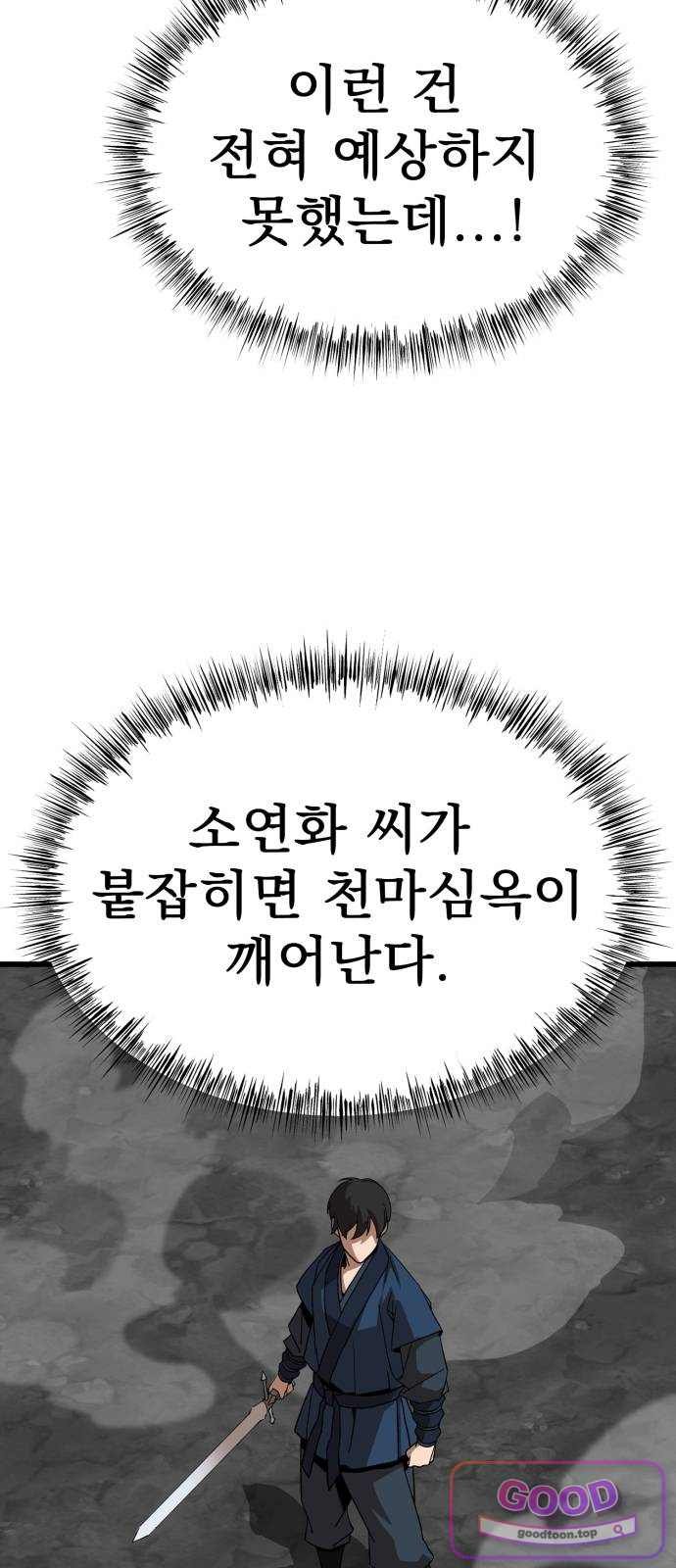 021.jpg