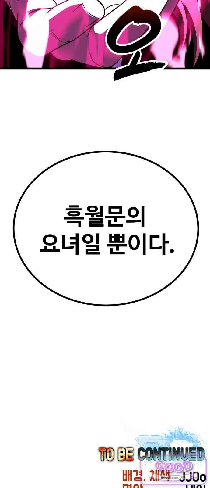 101.jpg