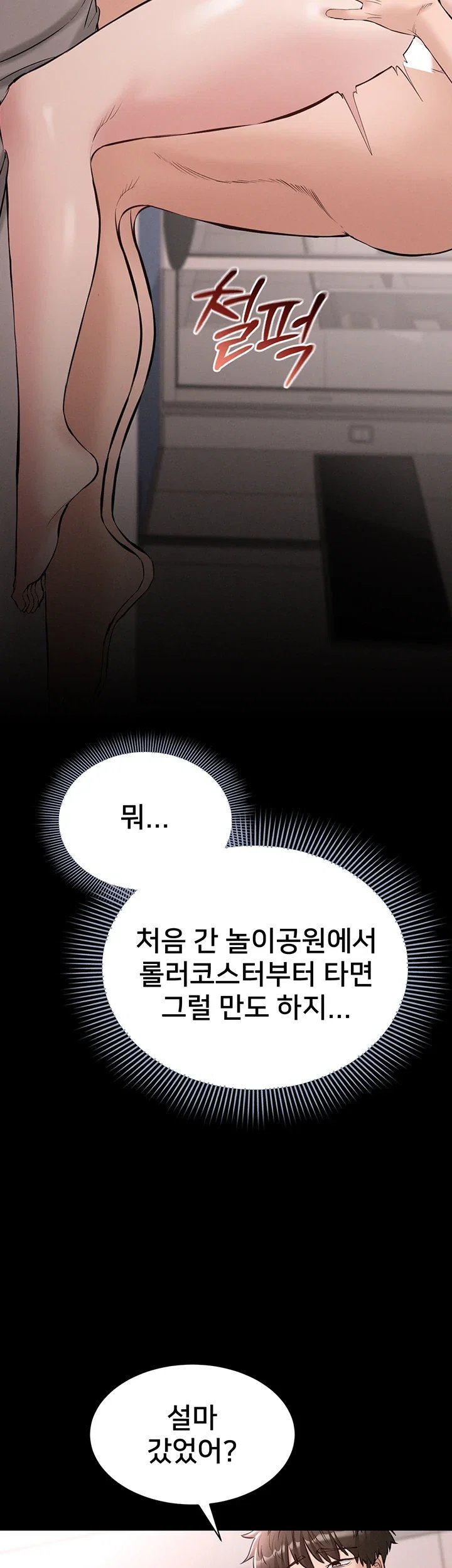 050.jpg