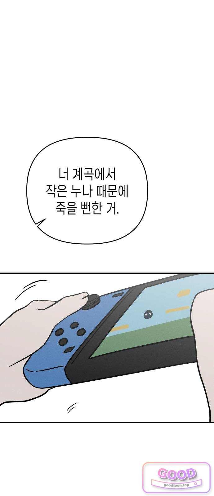 007.jpg