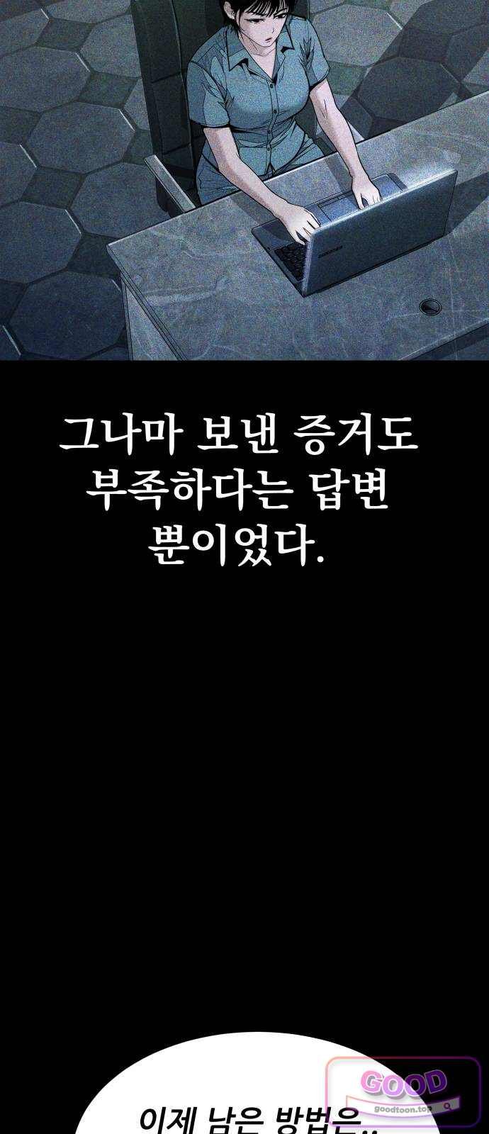 104.jpg