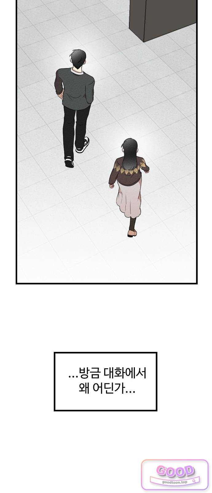 031.jpg