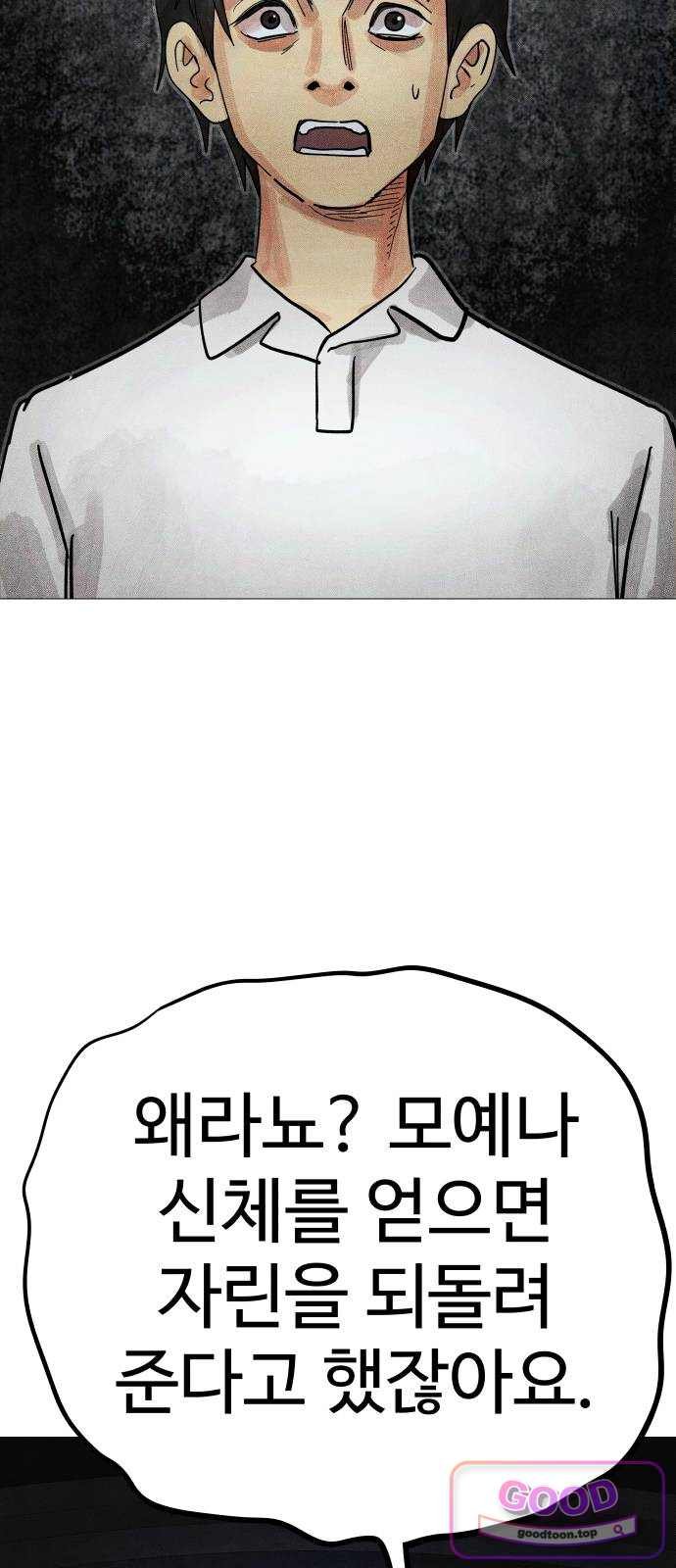 030.jpg