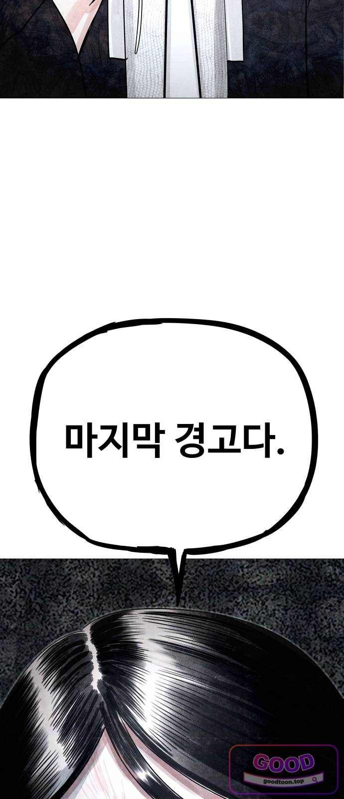 050.jpg