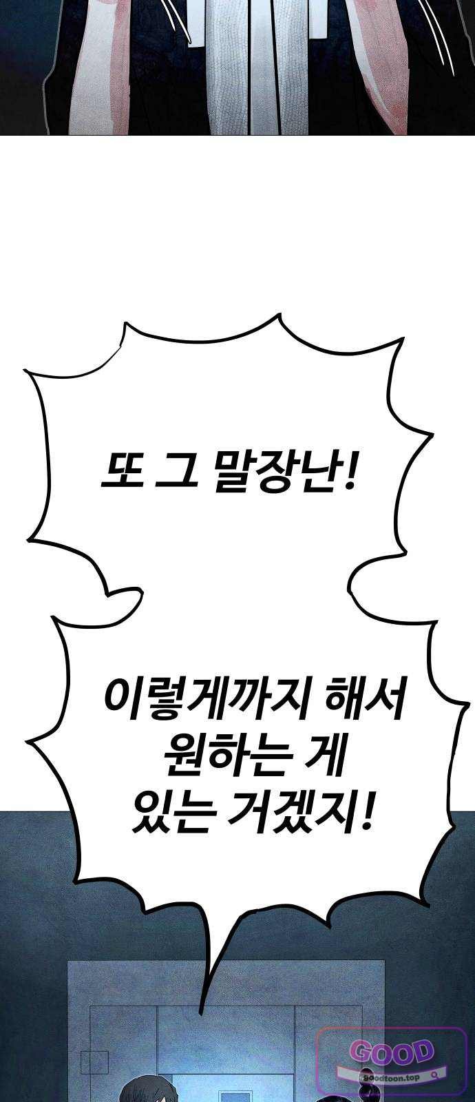 104.jpg