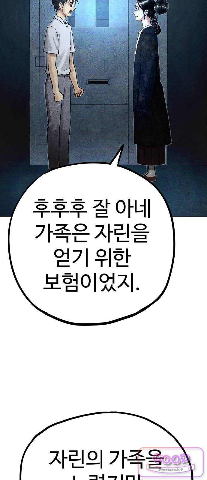 105.jpg
