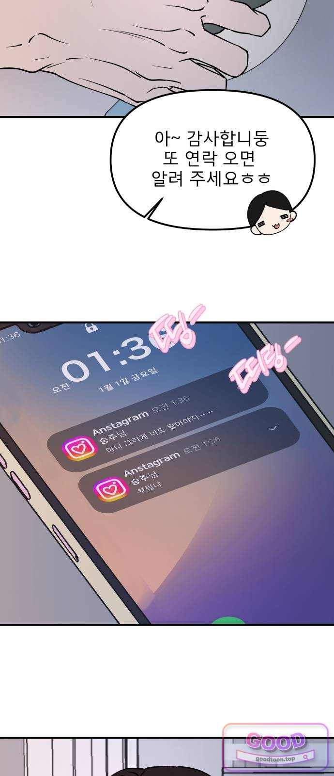 010.jpg