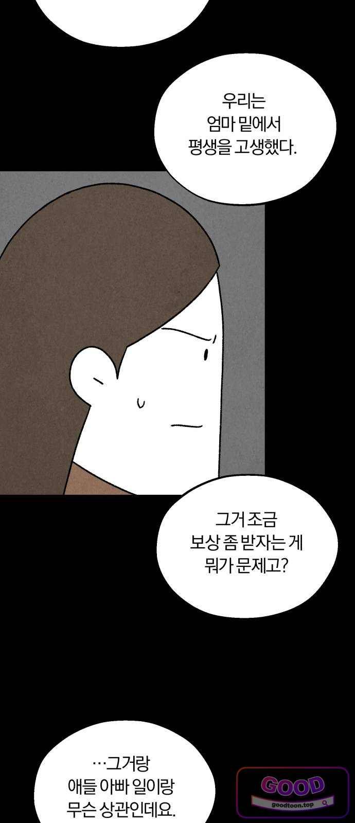 006.jpg